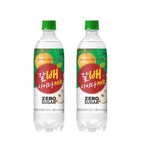 [코카콜라직영 H]  갈배 사이다 제로 500ml 24개