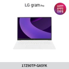 그램 프로 17Z90TP-GA5YK 램16GB SSD256 윈도우11 포함 노트북 2025