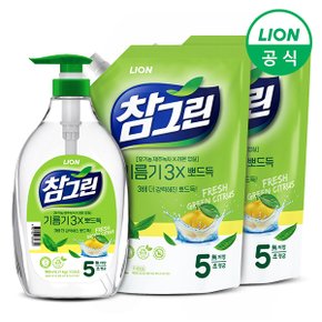 참그린 녹차 기름기 뽀드득 주방세제 1kg용기 1개+1.2L리필 2개