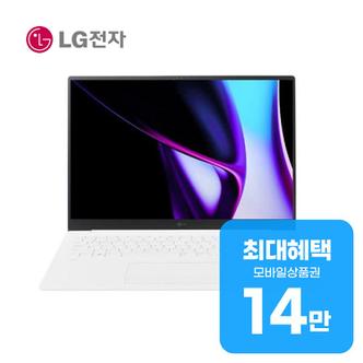 LG 2024 그램 노트북 17인치 17Z90S-G.AAFWK 렌탈 60개월 월 53000원