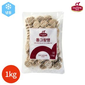 쉐프원 동그랑땡 1kg[33193470]