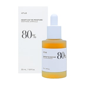 어성초 80 수분 진정 앰플 30ml 속건조앰플 모공세럼