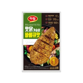맛닭가슴살 바베큐맛 100g