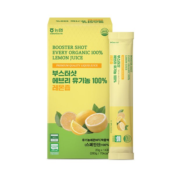 부스터샷 에브리 유기농 레몬즙 14포 1박스