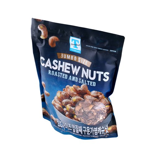 점보사이즈 껍질 구운가염캐슈넛 700g