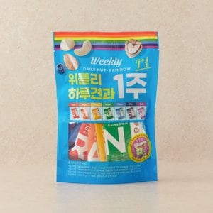 썬넛트 위클리하루견과1주(20gX8봉)