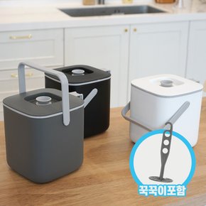 어반 분리형 음식물쓰레기통 3L + 꾹꾹이