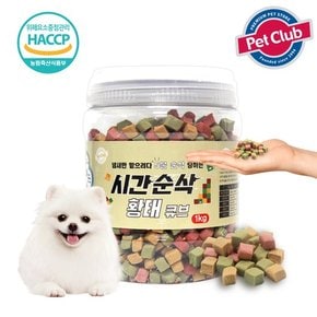 벨버드 시간순삭 황태큐브 1kg