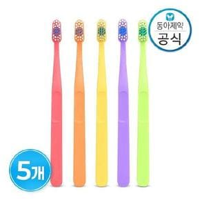1-5세 스텝 해피스마일 아기 유아 칫솔 1단계(색상랜덤) 5개 어린이 영유아
