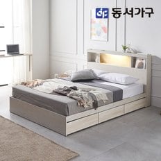 이즈 카이 LED 수납침대 D형+55T라텍스매트 Q ISG070