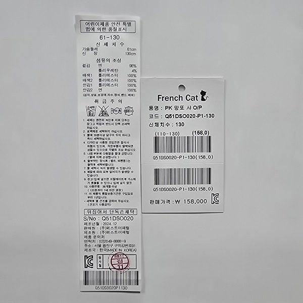 상품이미지5