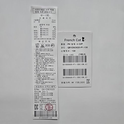 상품이미지5
