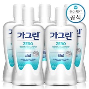 제로 가글 820ml 5개 구강청결제