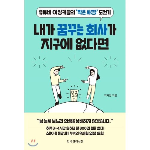 상품이미지1