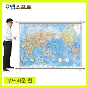 세계지도 대형 캔버스 족자형 2m 10cm X 1m 50cm 천재질 패브린 인테리어