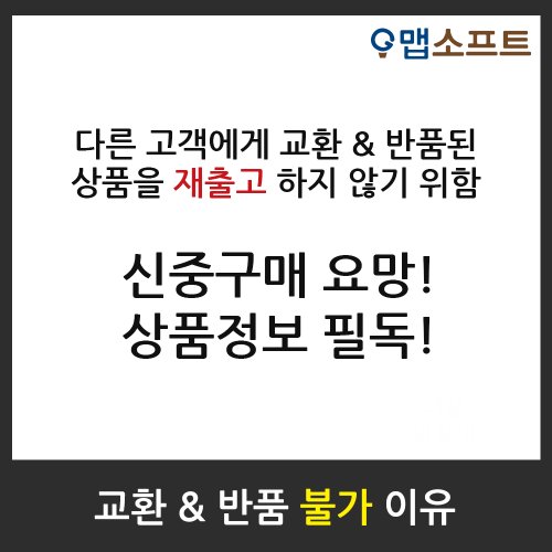 상품이미지5