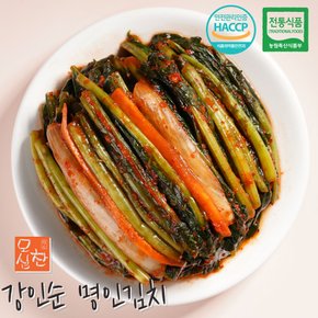 강인순 명인김치 전라도 열무김치 2KG