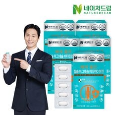 뼈에 좋은 칼슘 마그네슘 비타민D 아연 1,000mg x 30정(30g) 5박스