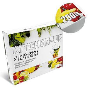 오너클랜 일회용 크린 위생장갑 200매 대용량