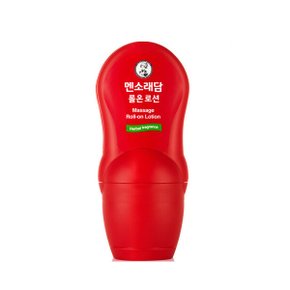 맨소래담 롤온 로션 멘소래담