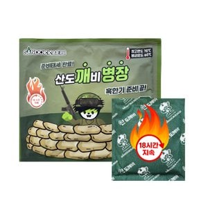 깨병장 핫팩 150g 1개