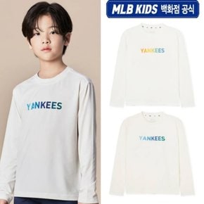 24SS 베이직 퀵드라이 티셔츠 7ATSB0543  (2color)