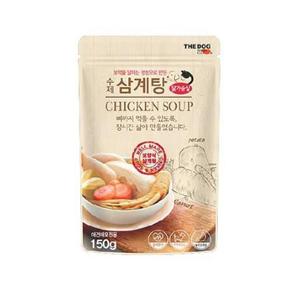 XBJII954_48애견간식 더독 수제 삼계탕 1팩 150g 강아지죽