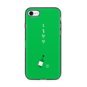 오늘한잔-소주 도어 미러 카드수납 핸드폰케이스 아이폰 8 se2 XS MAX XR 11 pro 갤럭시 노트10