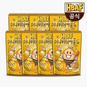 HBAF [본사직영] 허니버터 아몬드 190g 7봉 세트