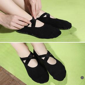 [에스이엔몰] 가을 겨울 요가 필라테스  논슬립 양말 (S11533323)