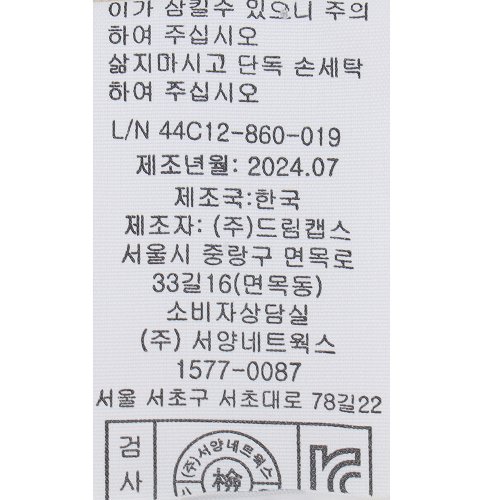 상품이미지 9