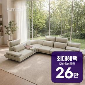 제니 비건 가죽 6인용 코너형 리클 무빙 소파 (비건 아이보리) 렌탈 60개월 월 94700원