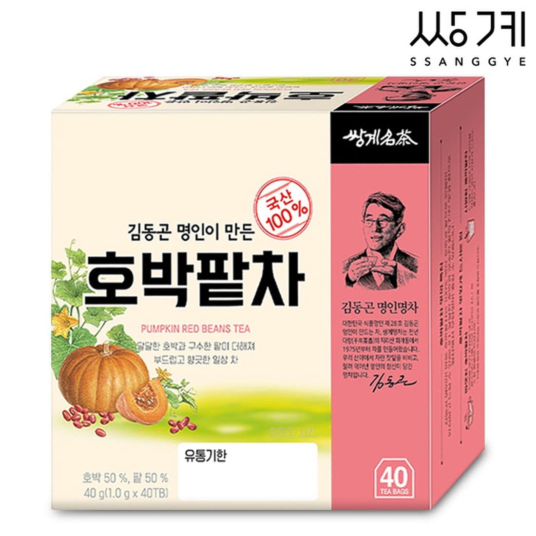 상품이미지1