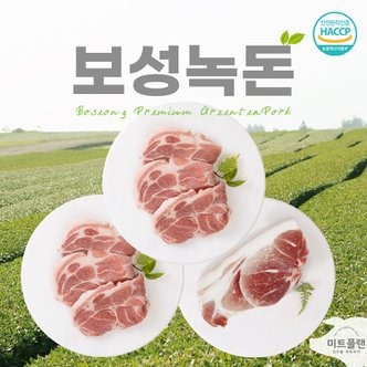 심심상인 [보성녹돈] 1등급 한돈 모둠세트 4호 1.5kg(목살(구이용)1kg + 앞다리살(수육용)500g)