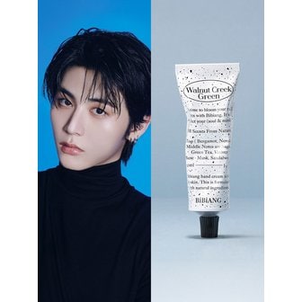 비비앙 [보이넥스트도어 PICK] 니치 퍼퓸 핸드크림 월넛크릭그린