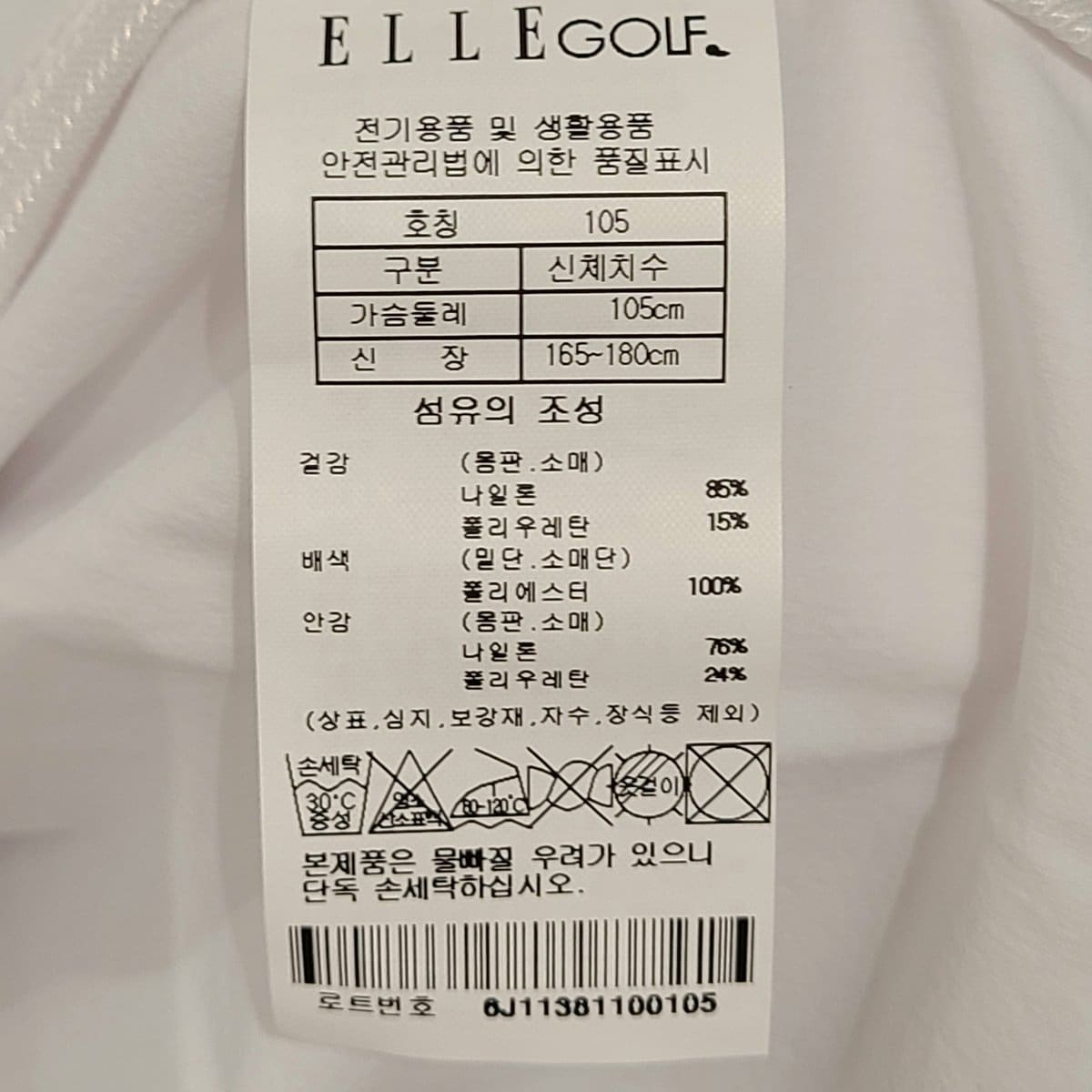 상품이미지6
