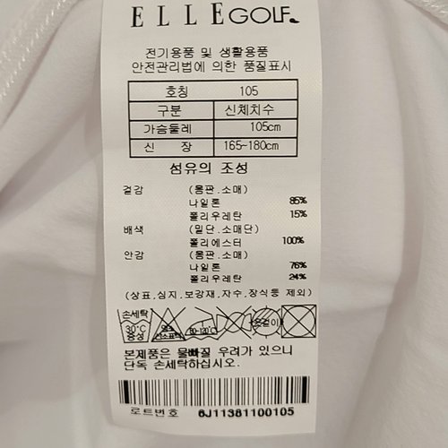 상품이미지6
