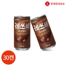 롯데 레쓰비 모카라떼 175ml x 30캔