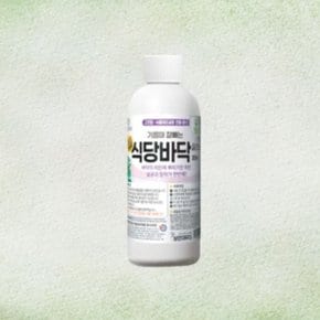 보현채우미 체험용 식당바닥 클리너300ml 샤다즐멀티 (WD40A57)