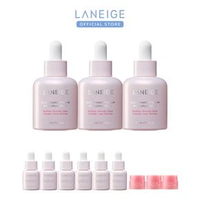 글로이 메이크업 세럼 30ml x 3개