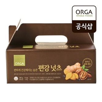 올가홀푸드 [올가]편하게 건강해지는 습관, 편강넛츠 (280g) (20gX14개입)