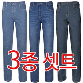 3종셋트 4050 봄여름용 기본일자 사방스판 남성 청바지