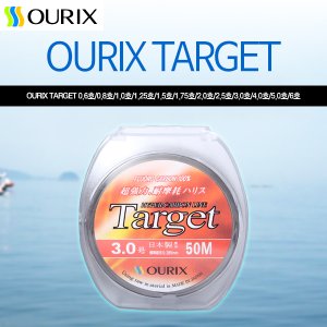 SAPA [OURIX] 오릭스 카본 민물낚시줄 Target/후로로 카본 100%/내구력이 강하고 경제적인 낚시줄