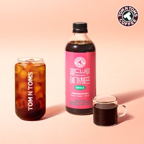 콜드브루 예가체프 원액 500ml