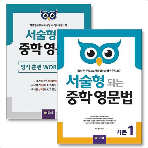 http://image.jbookshop.co.kr/Big/8110000077017.jpg