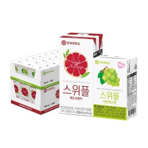 [연세] 스위플 주스 48팩(레드오렌지200ml+샤인머스켓140ml)