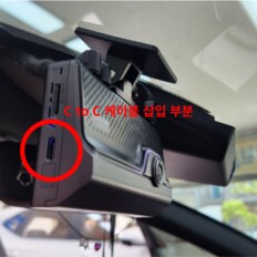 블랙박스 QXD8000 스마트 에디션 64GB 전후방 QHD(QXD1 호환) 최상의 스펙