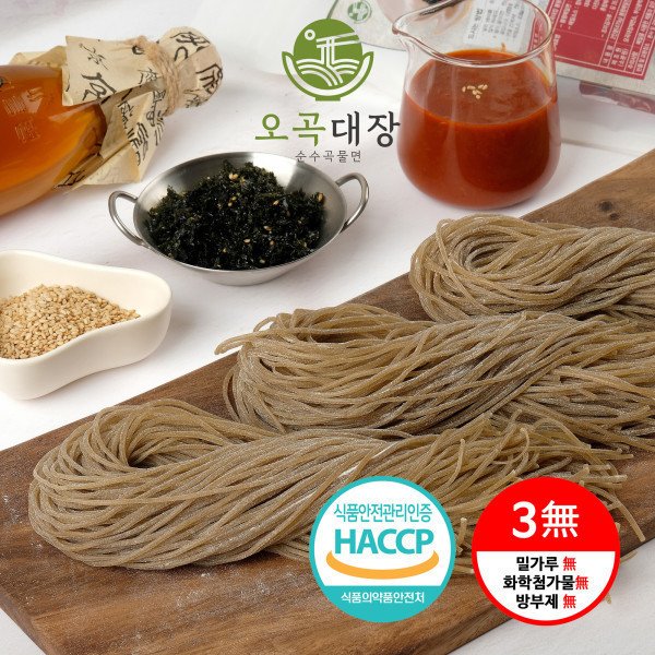 확대된 대표 상품이미지1