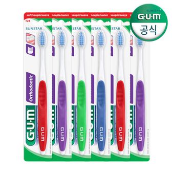 NS홈쇼핑 GUM 검 치과 교정 칫솔 V커팅 칫솔추천 (124RD)[30451093]