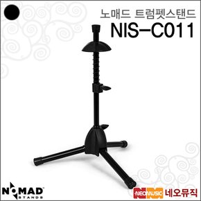 노매드트럼펫스탠드 Nomad Trumpet Stand NIS-C011